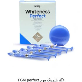 تصویر کیت بلیچینگ خانگی برند FGM FGM Whiteness Perfect 16%