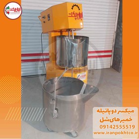 تصویر دستگاه سنگک اتوماتیک ریگی ( شنی) Automatic Sangak machine (sandy type)