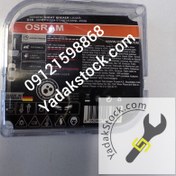 تصویر لامپ فابریک سانتافه نیو 2014 2015 2016 2017 