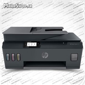 تصویر پرینتر 615 جوهرافشان چهار کاره HP Smart Tank HP Smart Tank 615 inkjet printer