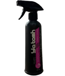 تصویر خشکشویی پارچه یاتاش 