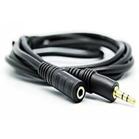 تصویر کابل افزایش طول صدا 3 متر XVOX XVOX Sound extension cable 3m