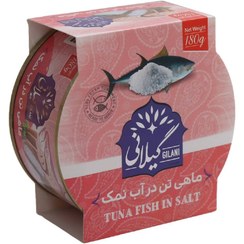 تصویر کنسرو تن ماهی گیلانی وزن ۱۸۰ گرم 