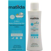 تصویر ژل شستشوی کودک 2 در 1 ماتیلدا 400 میلی لیتر Matilda 2 in 1 Baby Cleaning Gel 400 ml