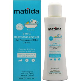 تصویر ژل شستشوی کودک 2 در 1 ماتیلدا 400 میلی لیتر Matilda 2 in 1 Baby Cleaning Gel 400 ml