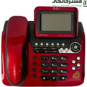 تصویر تلفن تیپ تل مدل TIP-931 