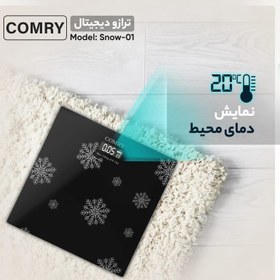 تصویر ترازو دیجیتال کمری مدل Snow-01 ترازو