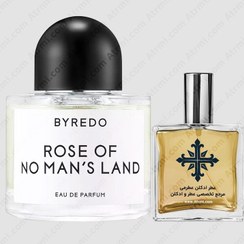 تصویر عطر ادکلن عطرمی مدل رز آف نو منز لند - Atrmi Rose Of No Man’s Land 