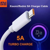 تصویر کابل 120 وات شیائومی با قابلیت توربو و ریز ثانیه Cable 120 w xiaomei turbo