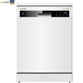 تصویر ماشین ظرفشویی مجیک 14 نفره مدل DF70-1441NW Magic dishwasher for 14 people model DF70-1441NW