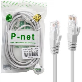 تصویر کابل شبکه CAT6 پی نت طول 3 متر PNet Cat6 Patch Cord 3M