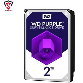 تصویر هارد دیسک اینترنال وسترن دیجیتال سری بنفش مدل Purple ظرفیت 2 ترابایت Western Digital Purple Internal Hard Disk 2TB original