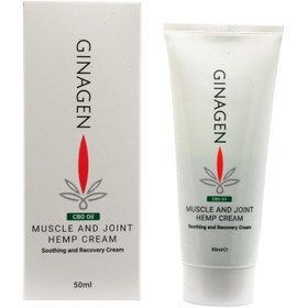 تصویر کرم ماساژ عصاره شاهدانه Ginagen Ginagen Massage Cream Poppy Seed Oil 50ml