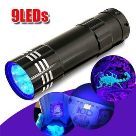 تصویر چراغ UV یووی 9LED سه باتری 