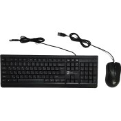 تصویر کیبورد و موس سیم دار R8 مدل 1906 Wired Keyboard And Mouse R8 1906