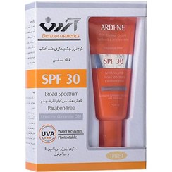 تصویر کرم ضد آفتاب دور چشم SPF30 آردن 20 میلی لیتری 