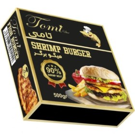 تصویر میگو برگر 