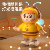 تصویر اسباب بازی زنبور موزیکال و رقاص با چراغ 