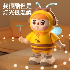 تصویر اسباب بازی زنبور موزیکال و رقاص با چراغ 