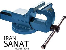 تصویر گیره رومیزی ایران صنعت سایز IranSanat- 120 