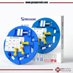 تصویر گیره فیس آیدی F-FIX سری ایکس تا 14 پرومکس مکانیک 