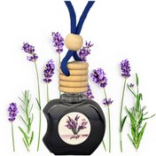 تصویر Car Perfume- Lavender 