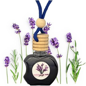 تصویر Car Perfume- Lavender 