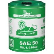 تصویر روغن موتور دیزلی الموت مدل 50CD حجم ۲۰ لیتر 