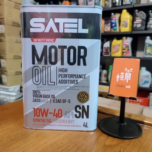 تصویر فروشگاه ایمان اویل مشهد