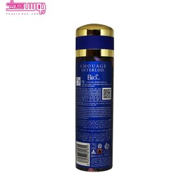 تصویر اسپری بدن مردانه مدل Amouage Interlude حجم 200 میلی لیتر بیو استار Bio Star Amouage Interlude Deodorant Spray For Men 200ml