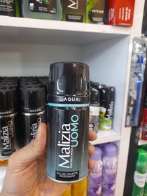 تصویر اسپری خوش بو کننده بدن مردانه اسکای لاین 150 میلی لیتر مالیزیا Malizia Skyline deodorant Spray for men