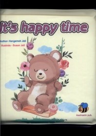 تصویر کتاب حمام(its happy time) 