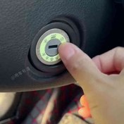 تصویر برچسب شبرنگ دور سوییچ خودرو ۳ عددی 