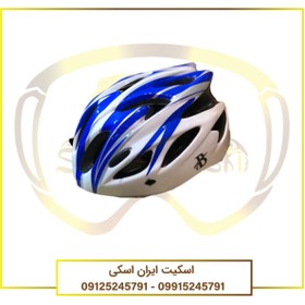 تصویر کلاه اسکیت کدB 