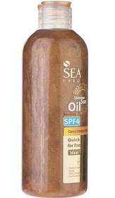 تصویر روغن اکلیلی برنزه ‌کننده و ویتامینه سی گل ا Seagull Shimmer Sun Oil SPF4 Seagull Shimmer Sun Oil SPF4