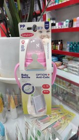 تصویر شیشه شیر بی بی لند 