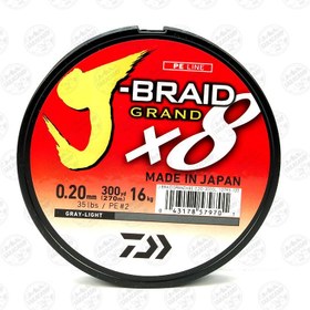 تصویر نخ براید اسپینینگ ماهیگیری X8 دایوا ۲۷۰ متری سایز ۰.۲۲ Daiwa GRAND 