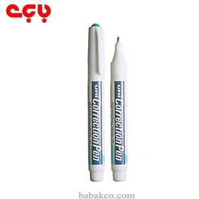 تصویر غلط گیر قلمی یونی بال 