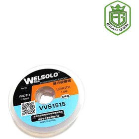 تصویر سیم قلع کش Welsolo VVS1515 Soldering Accessory Welsolo VVS1515