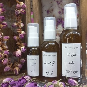 تصویر روغن تقویت مژه وابرو شرگا (60cc) 