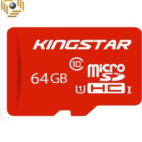 تصویر کارت حافظه microSDHC کینگ استار کلاس 10 استاندارد UHS-I U1 سرعت 85MBps ظرفیت 64گیگابایت 