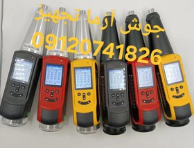 تصویر چکش اشمیت دیجیتال فوق حرفه ای مدل TE,-912 ساخت کمپانی T-MEASURMENT ( نمایندگی اصلی جوش آزما تجهیز) 