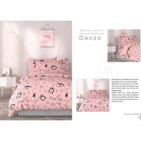 تصویر روتختی کودک و نوجوان برند دنزو DENZO ب 
