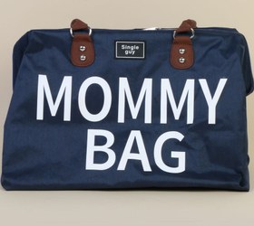 تصویر کیف مامی بگ نوزادی - سرمه ای ا Momy bag Momy bag