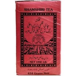 تصویر چای شمشیری اصل هندی قلمی 454 گرمی SHAMSHIRI 