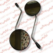 تصویر آینه موتورسیکلت رهرو کد 85421 