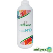 تصویر Hascon M10 Green Has هاسکون ام 10 گرین هاس 