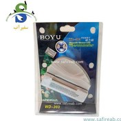 تصویر مگنت شیشه پاک کن با دماسنج WD-303 بویو 