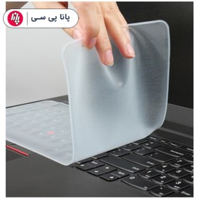 تصویر محافظ ژله ای کیبورد لب تاپ 15.6 اینچ 15.6-inch laptop keyboard jelly protector 15.6-inch laptop keyboard jelly protector