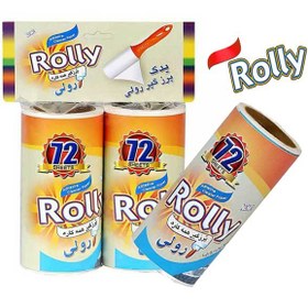 تصویر رول یدک پرزگیر دو عددی 72 برگی رولی (10 سانت) Rolly Hair & Lint Remover Spare